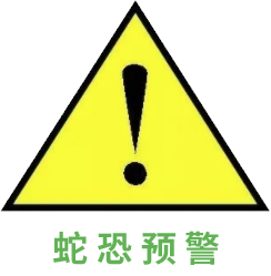 宅的最高境界：420天不上厕所