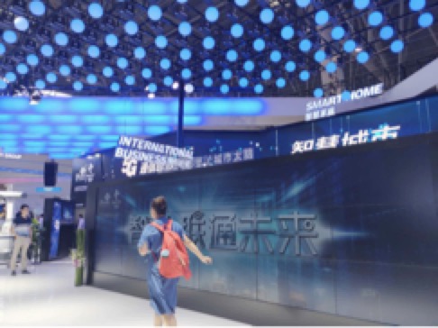 中国联通参展首届中国智博会：推进5G 聚焦智慧