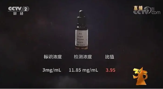 啥叫烟嗓音 c936-kkciesr0828159.png