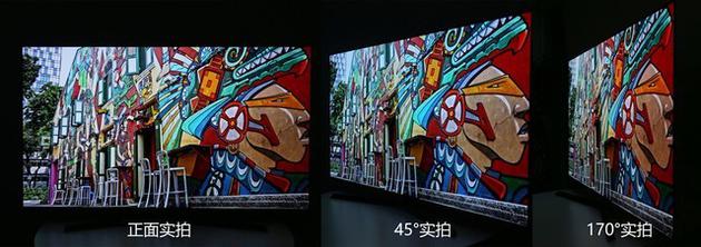 OLED电视在不同角度展现出的画面基本一致
