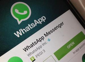 担心泄密 法国将禁止政府人员使用WhatsApp等应用