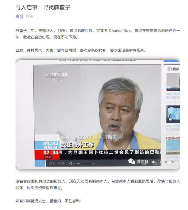 bbin套利大师软件下载|中航国际将吸收合并两家子公司 涉及多家A股上市公司