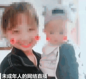 快手揭秘网红微博 短视频平台上一位16岁妈妈