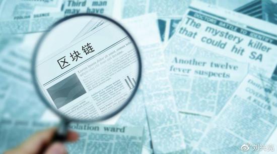 mgm美高梅娱4858_中国交通建设股份有限公司关于子公司一航局提供对外担保的公告