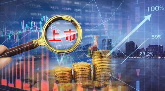 今年中资企业赴美IPO已达13家 背后有何深