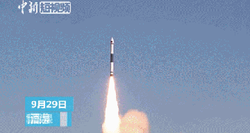 中国快舟固体火箭成功发射微厘空间一号试验卫星