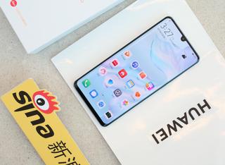 HUAWEI P30全球发布会