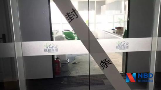 每经记者 王佳飞 摄