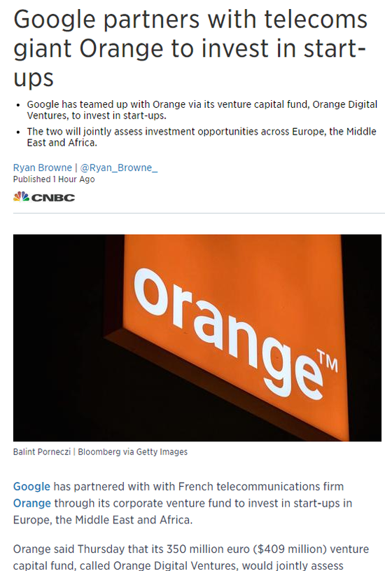 谷歌与法国电信巨头 Orange 合作投资初创企业