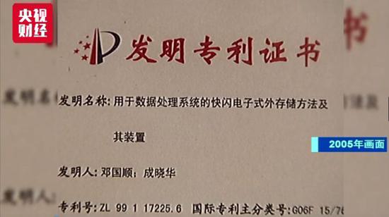 必赢亚洲手机怎么存款_专家:地震预警不等于预报 国内暂不能地震预报