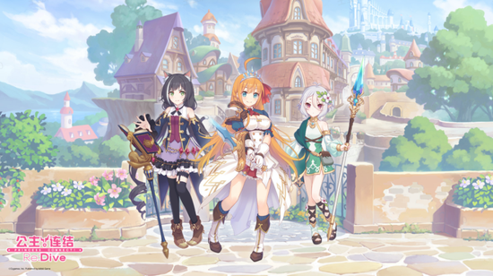 《公主连结Re：Dive》游戏宣传图