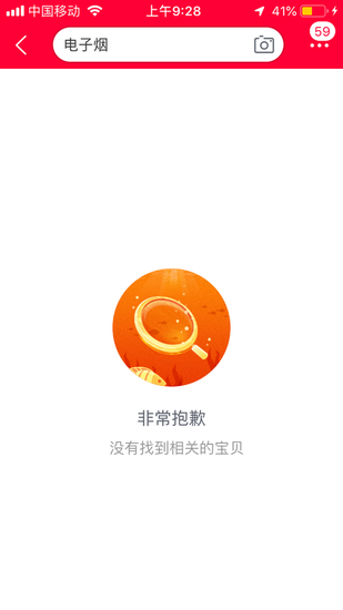 国际网址网站 - 重庆最老资格的地下商场,20块钱就能搓一顿!好吃狗从小吃到大