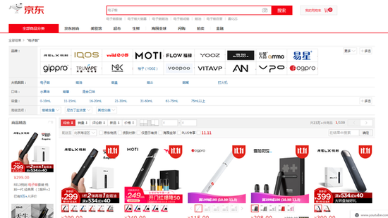 98游戏注册|几十年的红血丝一直去不掉?!来自德国的它,让你告别“红脸蛋”,恢复蛋白肌!