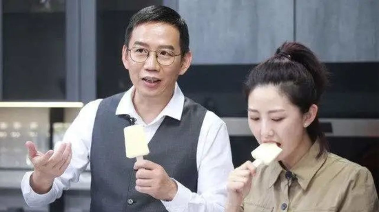 资料图