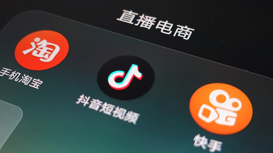 独家|抖音与淘宝签订新一轮年框合作:包含广告与电商 规模超去年