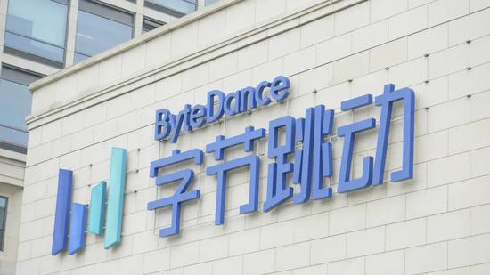 抖音比快手更渴望支付牌照 98ed iytwsaz9693951 - 抖音比快手更渴望支付牌照