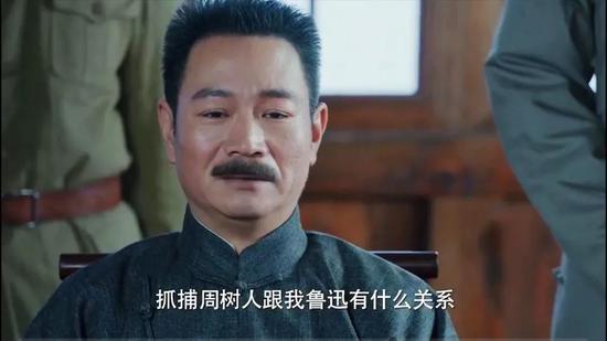 圖注:電視劇《樓外樓》橋段