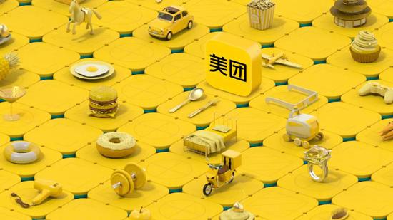 头图来源丨美团官网