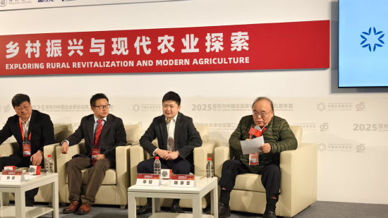 为何AI无法接管农业？大成食品韩家寰：AI能改善整体微笑曲线，但很难彻底替代