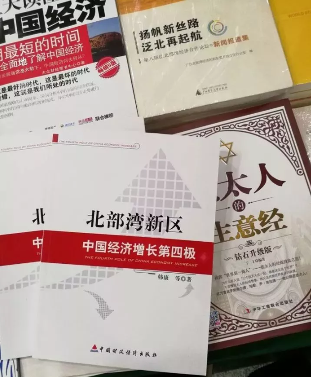 为什么我建议你卸载 抖音 ?|抖音|传销|软件_新