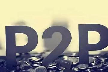 P2P爆雷危机警兆：实际控制人或早已“绿卡”傍身