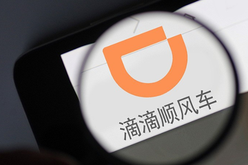 为什么我支持下线顺风车？