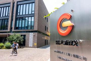 游戏传奇盛大归来，这次没有陈天桥