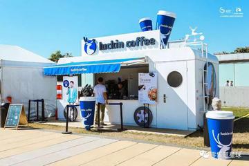 解读“小蓝杯”高速成长秘密