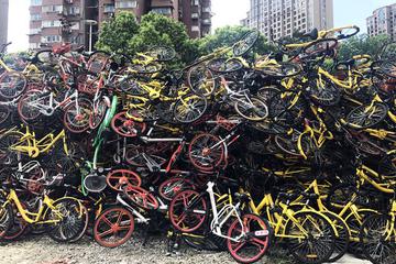 新四大发明共享单车的黄昏