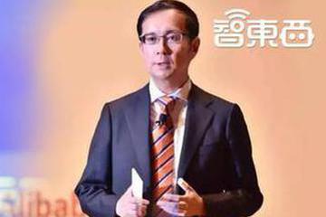 马云接班人的第一把火：调整七大事业群 亲抓AI业务
