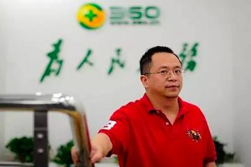 周鸿祎的奇幻漂流