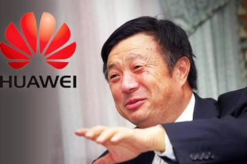 追忆《华为基本法》