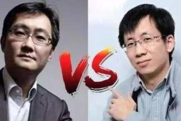 腾讯隔空diss头条？