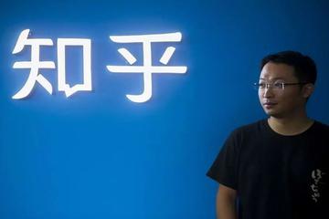 刷知乎刷到“知乎裁员”，寒冬面前谁都别想安然脱身