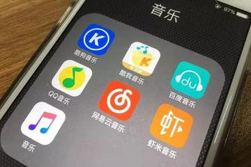 十八年，中国在线音乐沉浮录