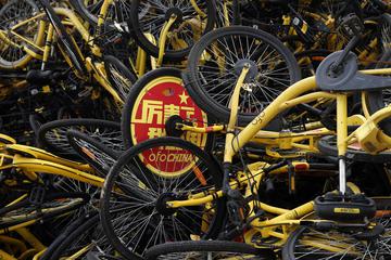 共享单车的押金到底属于谁？