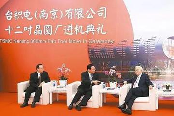 砸钱、抢人、抢公司！地方政府掀起芯片大战