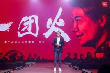 雷军开启未来战争