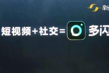 AI社交大爆发，头腾二张算法斗猪年