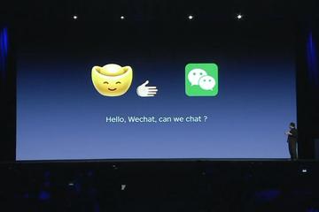 支持微信“封杀”这那的