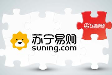 收购“万达百货”? 但别指望苏宁能跑出一个“百货业的未来”