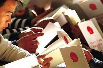 上市梦、创业梦、大厂梦：互联网三次梦碎下的劳动者