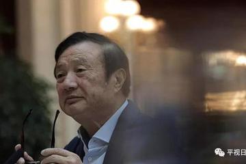 索尼CEO与任正非会谈纪要，吉田15问，任正非如何答？