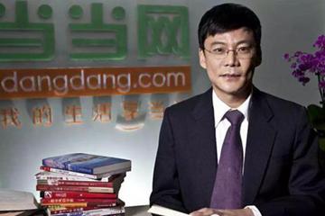 为什么说李国庆早该离开当当