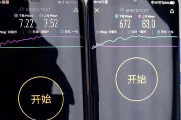 5G，新连接时代里的机会