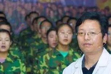 爱玩游戏是种“精神疾病”？
