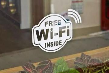 5G时代，WiFi是被淘汰，还是变得更强大？