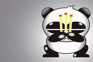 “毒王”往事：熊猫烧香制造者的反转人生