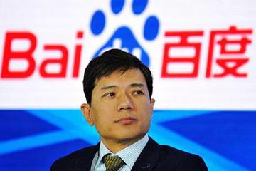 百度会跌出中国互联网前十吗？