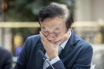 任正非管理思想